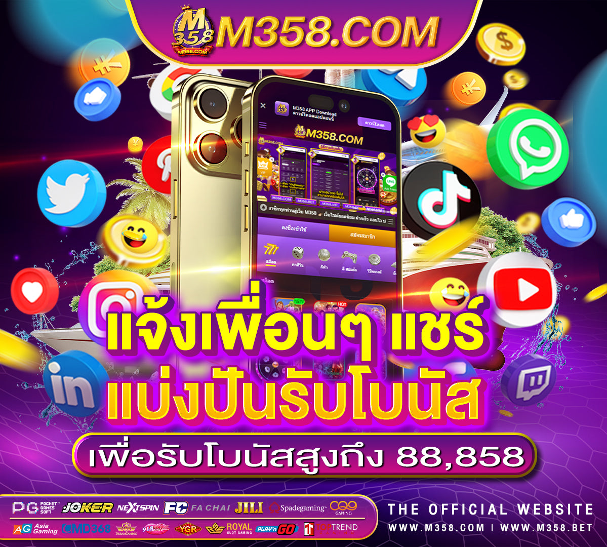 slot demo pg kakek zeus เกมสล็อตฟรี pg